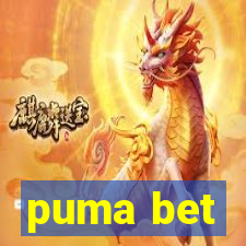 puma bet